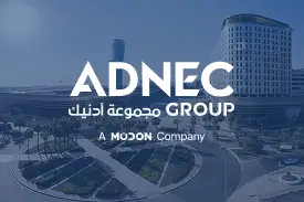 ADNEC Abu Dhabi