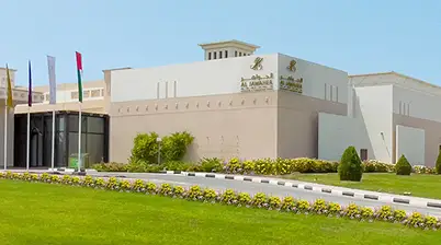 Al Jawaher Reception & Convention Centre