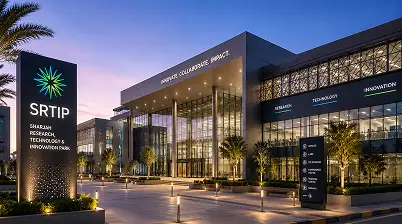 Sharjah Research, Technology & Innovation Park (SRTIP)
