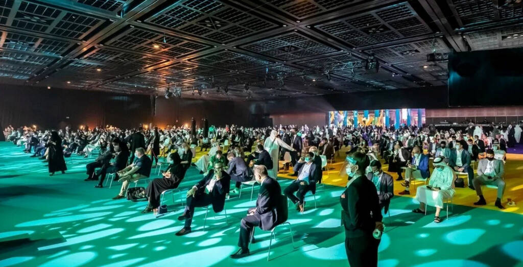 exhibition hall